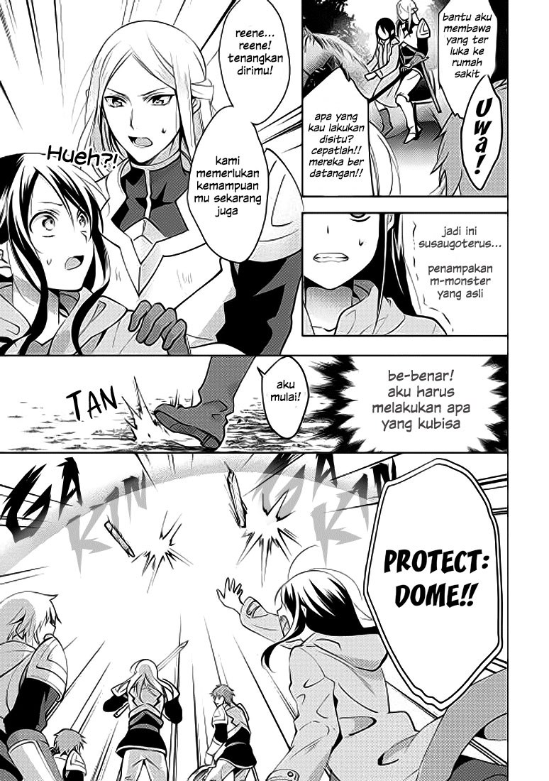Isekai de “Kuro no Iyashi Te” tte Yobareteimasu chapter 4